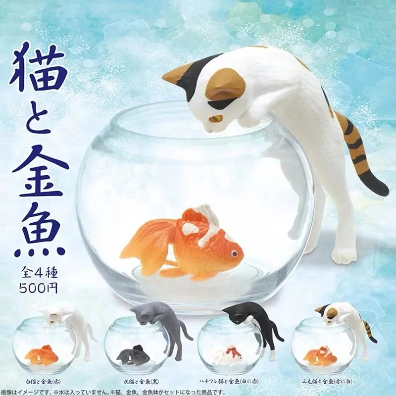 Aquarium Fish Japan - Orijinal kapsül oyuncaklar sevimli kawaii beyaz