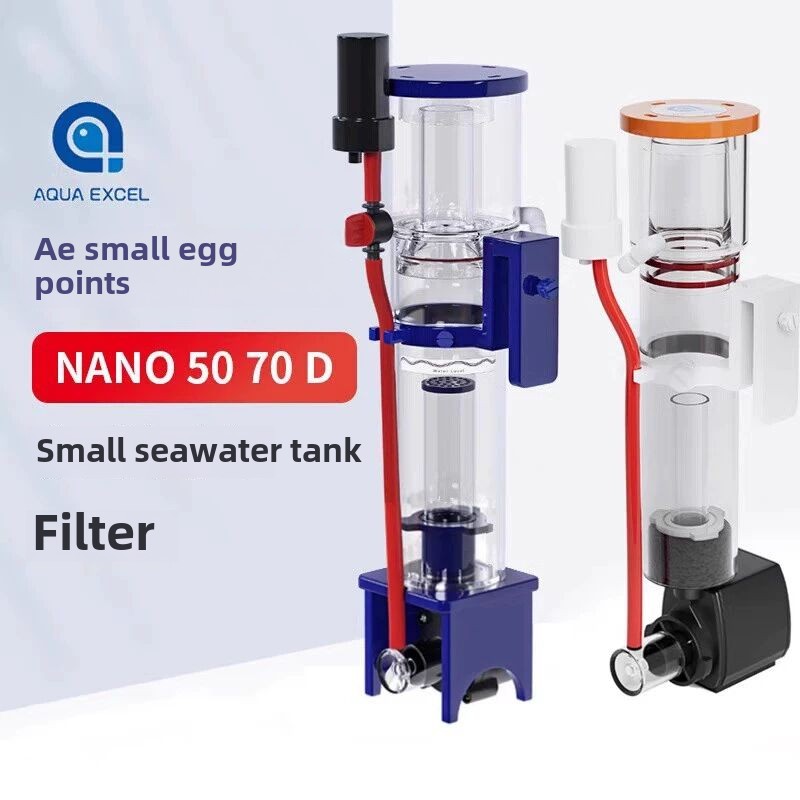 Aquarium Fish Waste Collector - 110-240 V Aqua Excel Nano 40D