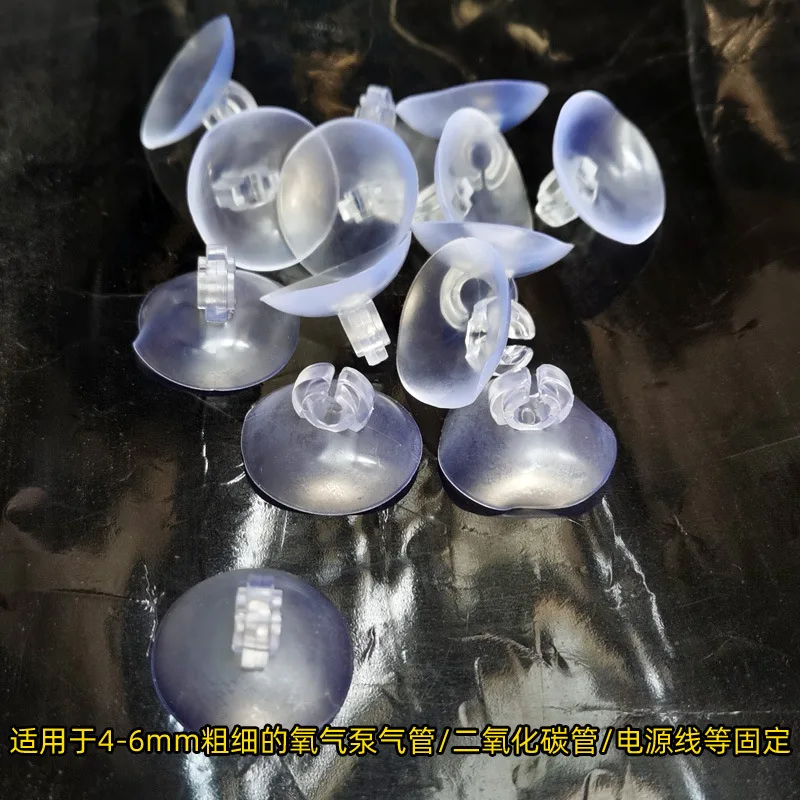 10 adet Plastik Suckers Akvary - Aquarium Fish Electric incelemesi ve fiyatı