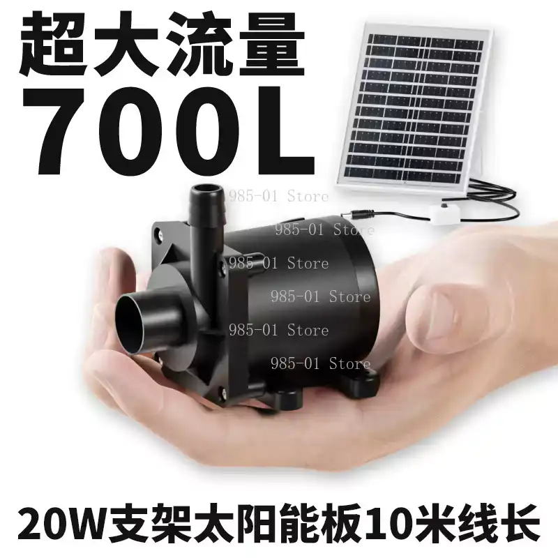 20W Güneş Enerjili Su Pompası, - Aquarium Fish Images incelemesi ve fiyatı