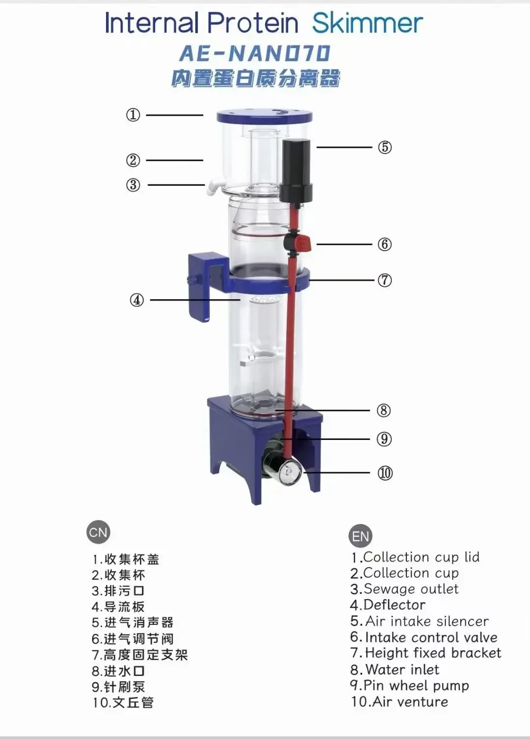 110-240 V Aqua Excel Nano 40D  - Aquarium Fish Waste Collector incelemesi ve fiyatı