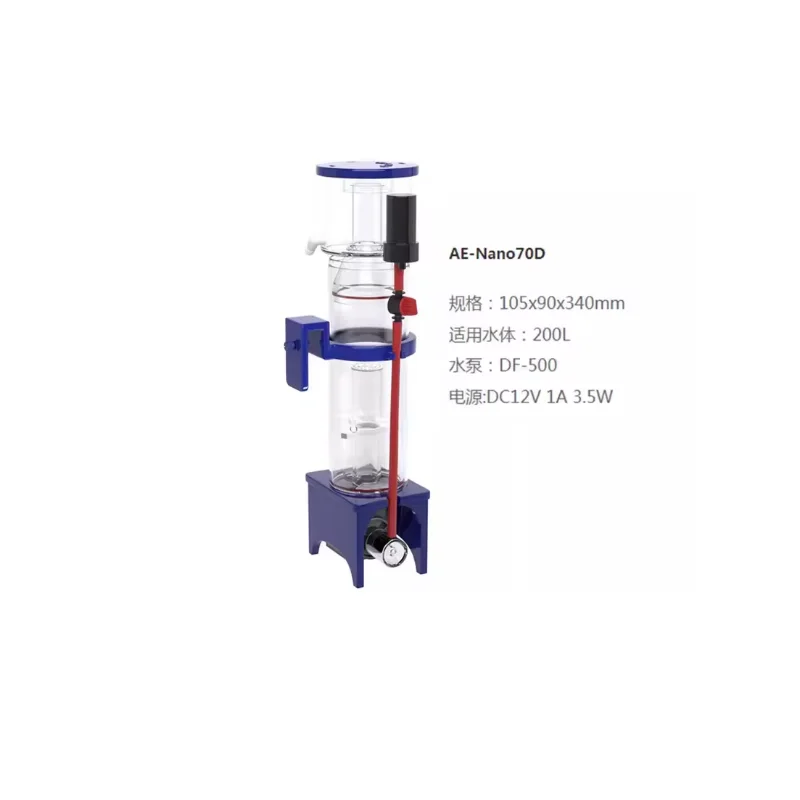 110-240 V Aqua Excel Nano 40D  - Aquarium Fish Waste Collector incelemesi ve fiyatı