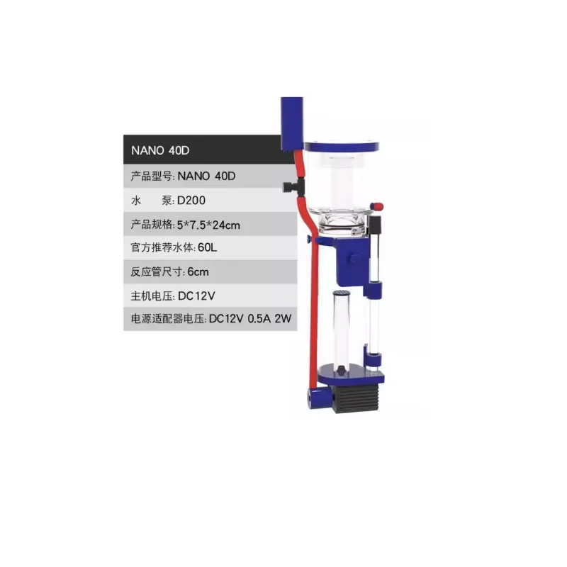 110-240 V Aqua Excel Nano 40D  - Aquarium Fish Waste Collector incelemesi ve fiyatı