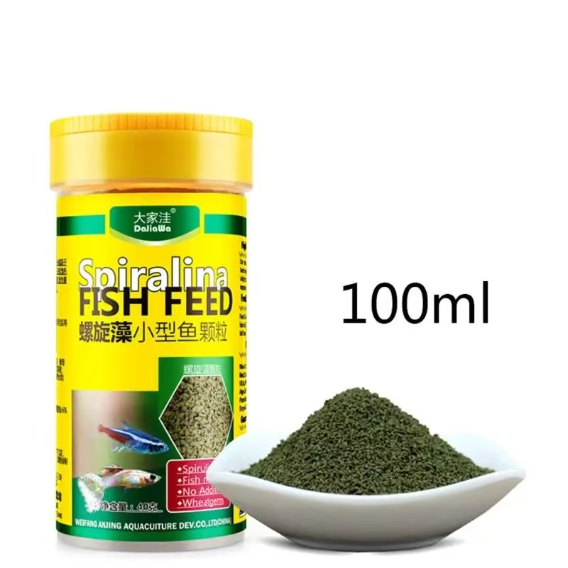 Spirulina Gıdası Tropikal Balı - Aquarium Fish Eggs incelemesi ve fiyatı