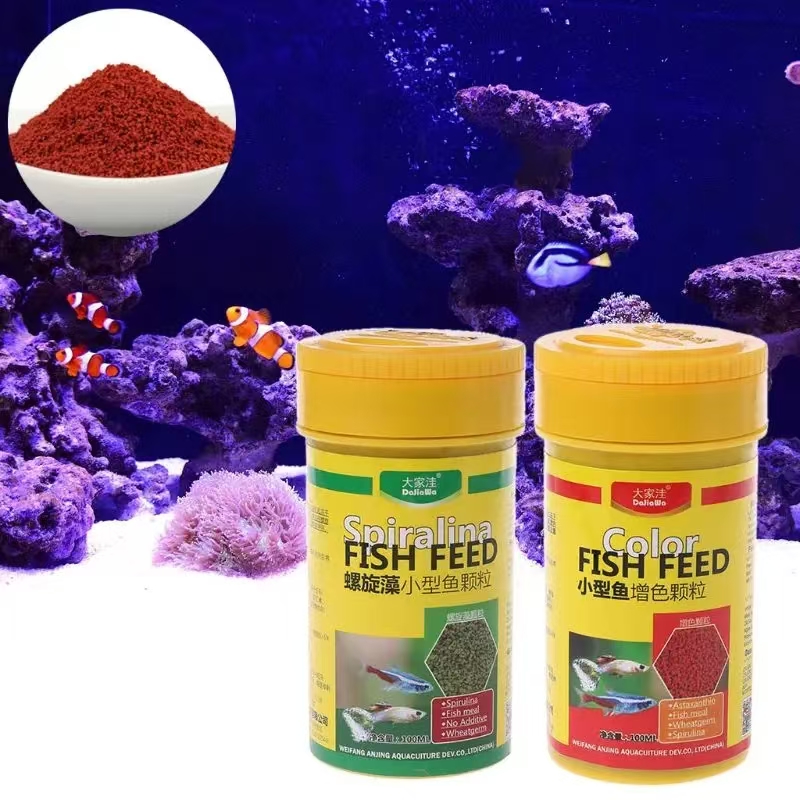 Spirulina Gıdası Tropikal Balı - Aquarium Fish Eggs incelemesi ve fiyatı