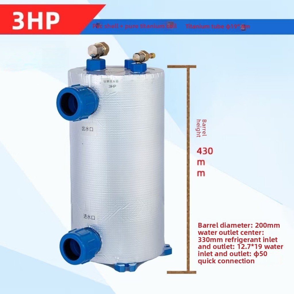 Dikey 1-5HP Titanyum Bobinli E - Aquarium Fish In Pond incelemesi ve fiyatı