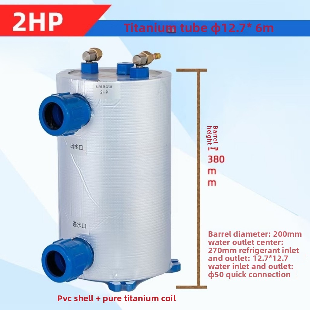 Dikey 1-5HP Titanyum Bobinli E - Aquarium Fish In Pond incelemesi ve fiyatı