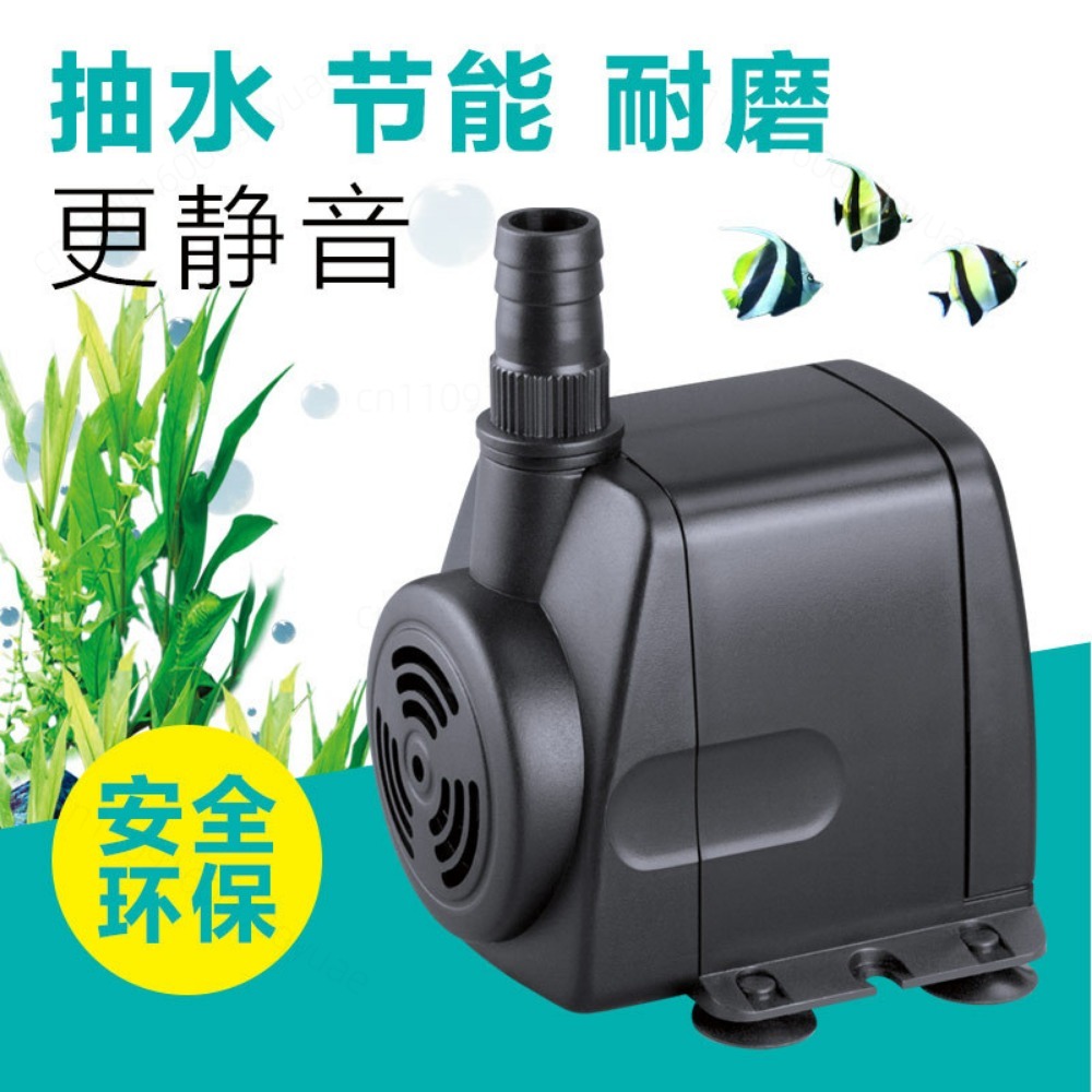 HJ-541 Küçük Cam Akvaryum Havu - Aquarium Fish In Pond incelemesi ve fiyatı